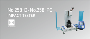 Yasuda Seiki No. 258 D